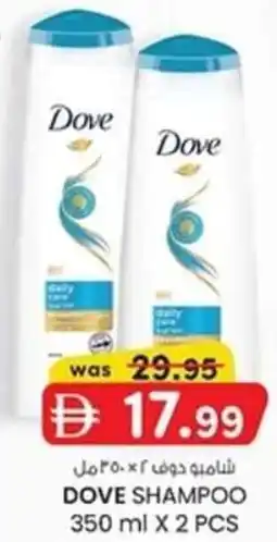 KM Trading Dove shampoo offer