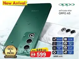KM Trading Oppo A5 offer