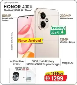 KM Trading Honor 400 offer