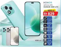 KM Trading Honor 400 lite offer