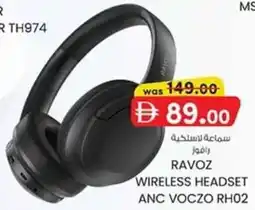 KM Trading Wireless headset anc voczo RH02 offer