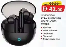 KM Trading Ezra bluetooth headphones TWS112 offer