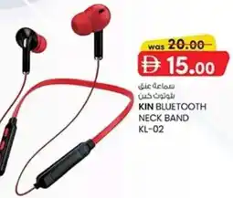 KM Trading Kin bluetooth neck band KL-02 offer