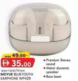 KM Trading Moyue bluetooth earphone WP429 offer
