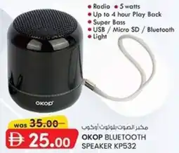 KM Trading Okop bluetooth speaker KP532 offer