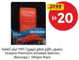 Union Coop Oceano Premium Smoked Salmon (Norway) offer