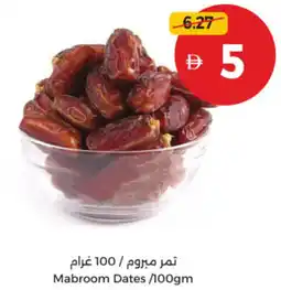 Union Coop Mabroom Dates offer