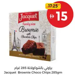 Union Coop Jacquet Brownie Choco Chips offer