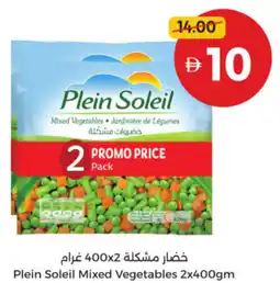 Union Coop Plein Soleil Mixed Vegetables offer