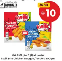 Union Coop Kwik Bite Chicken Nuggets / Tenders offer