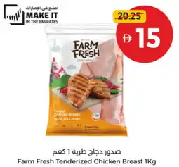 Union Coop Farm Fresh Tenderized Chicken Breast offer