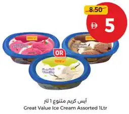 Union Coop Great Value Ice Cream Assorted offer