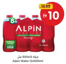 Union Coop Alpin Water offer