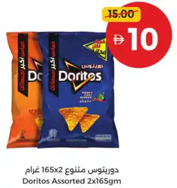 Union Coop Doritos Assorted offer
