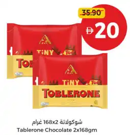 Union Coop Tablerone Chocolate offer