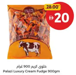 Union Coop Palazi Luxury Cream Fudge offer