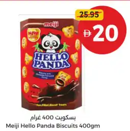 Union Coop Meiji Hello Panda Biscuits offer