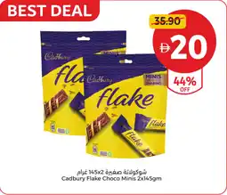 Union Coop Cadbury Flake Choco Minis offer
