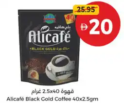 Union Coop Alicafé Black Gold Coffee e offer