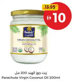 Union Coop Parachute Virgin Coconut Oil offer