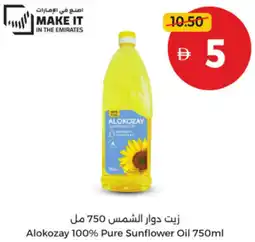 Union Coop Alokozay 100% Pure Sunflower Oil offer