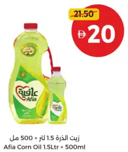 Union Coop Afia Corn Oil offer