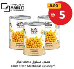 Union Coop Farm Fresh Chickpeas offer