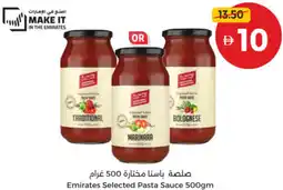 Union Coop Emirates Selected Pasta Sauce offer