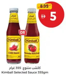 Union Coop Kimball Selected Sauce offer