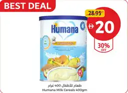 Union Coop Humana Milk Humana Milk Cereals 400gm offer