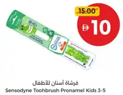 Union Coop Sensodyne Toohbrush Pronamel Kids offer