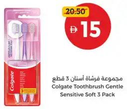 Union Coop Colgate Toothbrush Gentle Sensitive Soft offer