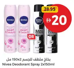 Union Coop Nivea Deodorant Spray offer