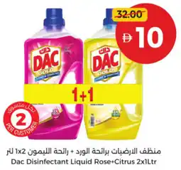 Union Coop Dac Disinfectant Liquid Rose + Citrus offer