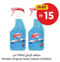 Union Coop Windex Original Glass Cleaner offer