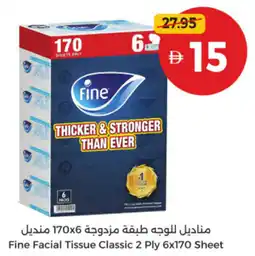 Union Coop Fine Facial Tissue Classic offer