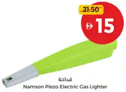 Union Coop Namson Piezo Electric Gas Lighter offer