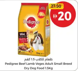 Union Coop Pedigree Beef Lamb Veges Adult Small Breed Dry Dog Food offer