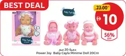 Union Coop Power Joy Baby Cayla Minime Doll offer