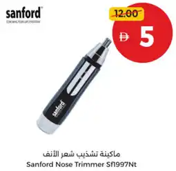 Union Coop Sanford Nose Trimmer Sf1997Nt offer