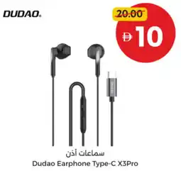 Union Coop Dudao Earphone Type-C X3Pro offer