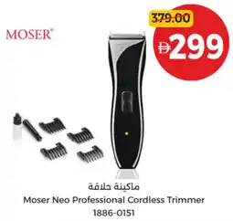 Union Coop Moser Neo Professional Cordless Trimmer 1886-0151 offer