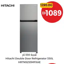 Union Coop Hitachi Double Door Refrigerator HRTN5255MFXAE offer