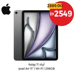 Union Coop Apple ipad Air offer
