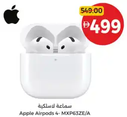 Union Coop Apple Airpods 4 MXP63ZE/A offer