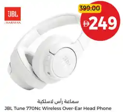 Union Coop JBL Tune 770Nc Wireless Over-Ear Head Phone offer