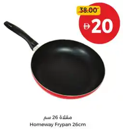 Union Coop Homeway Frypan offer