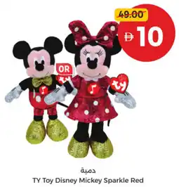 Union Coop TY Toy Disney Mickey Sparkle Red offer