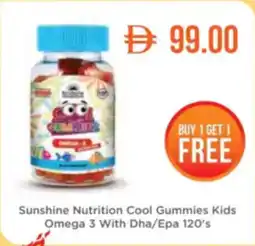 Life Pharmacy Sunshine Nutrition Cool Gummies Kids Omega 3 With Dha/Epa offer