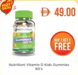 Life Pharmacy Nutritionl Vitamin D Kids Gummies offer